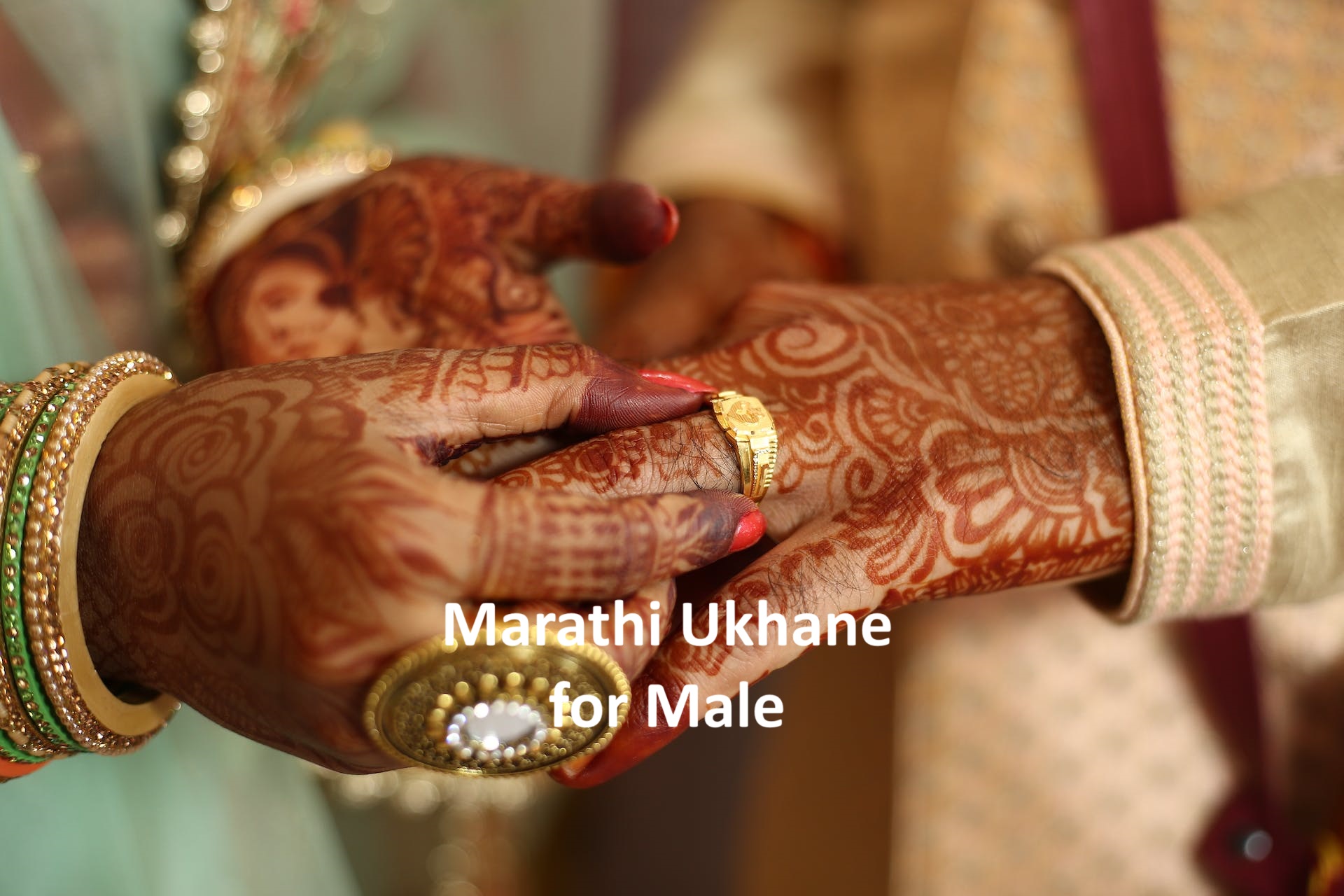 Marathi Ukhane for Male
